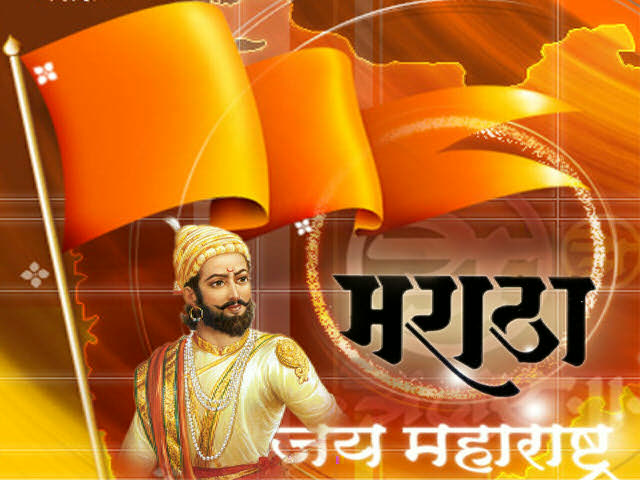 My photos - Photos Of Shivaji Maharaj - Shivajiraje :: Shivaji Maharaj ...